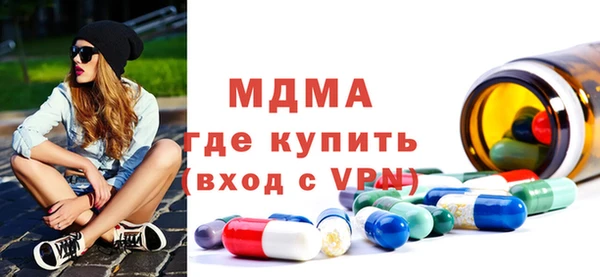 хмурый Вязьма