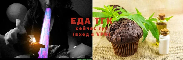 хмурый Вязьма