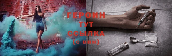 хмурый Вязьма