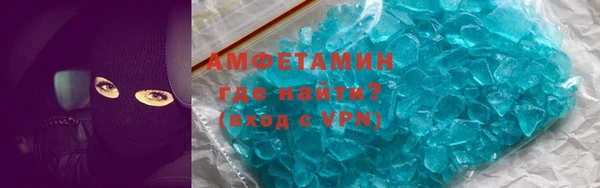 хмурый Вязьма