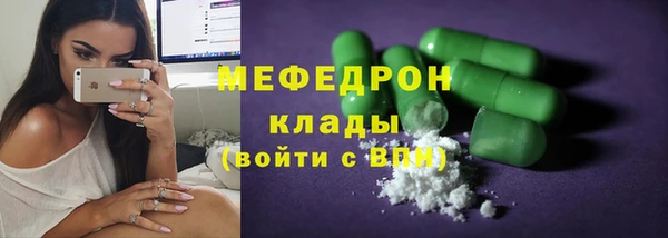 бутик Вяземский