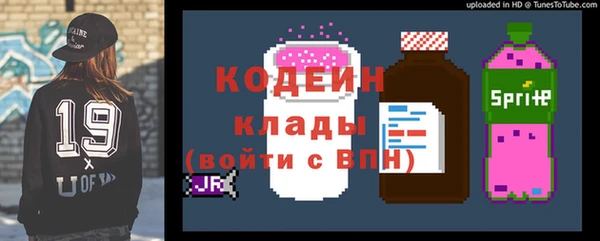 бутик Вяземский