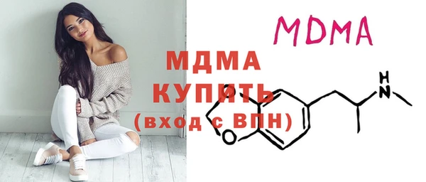хмурый Вязьма