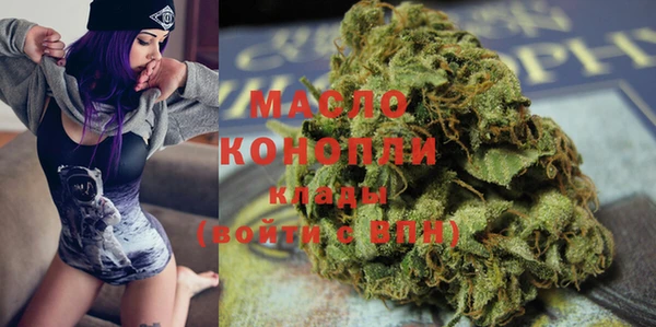 бутик Вяземский