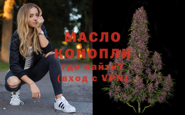 дурь Струнино