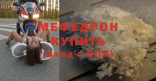 крисы Володарск