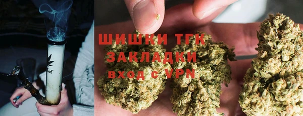 бутик Вяземский