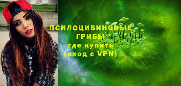 бутик Вяземский