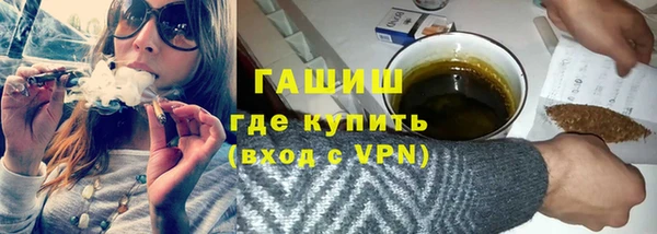 хмурый Вязьма
