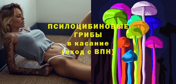 бутик Вяземский