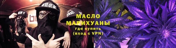 крисы Володарск