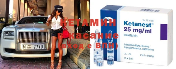 ГАЛЛЮЦИНОГЕННЫЕ ГРИБЫ Вязники