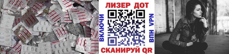 магазин  наркотиков  Снежинск  нарко площадка официальный сайт  LSD-25 экстази кислота 