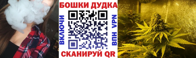 хочу   Снежинск  гидра как зайти  Каннабис планчик 